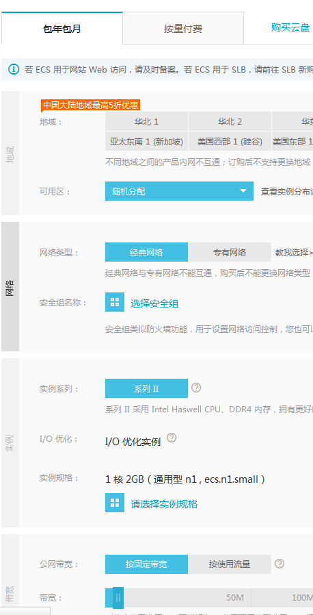 万网招聘_90后小伙欠17万网贷,只靠这5招,他就成功上岸