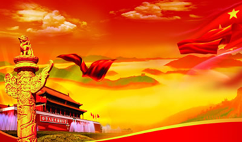 新时代下政府网站建设的几点思考