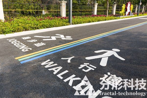 智能步道——北京西二环新增运动休闲好去处