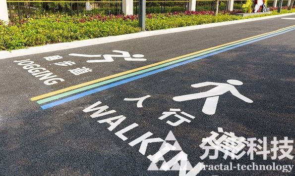 国内首条智能光影步道亮相西安陆港运动公园