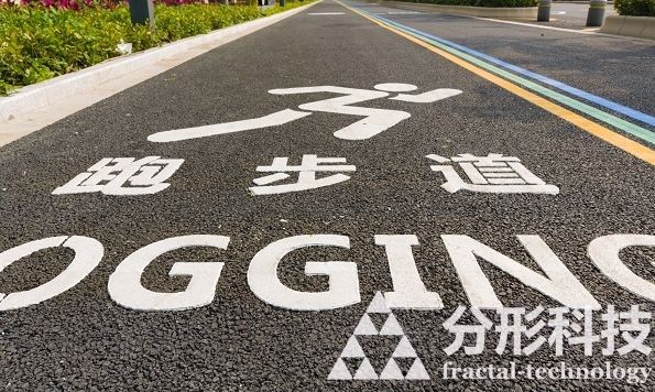 打卡！打卡！杭州萧山湘湖新增一条7.6公里智慧跑道