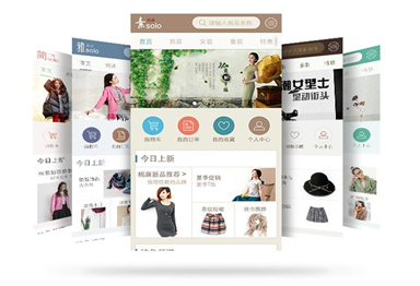 北京商城网站建设的基本流程