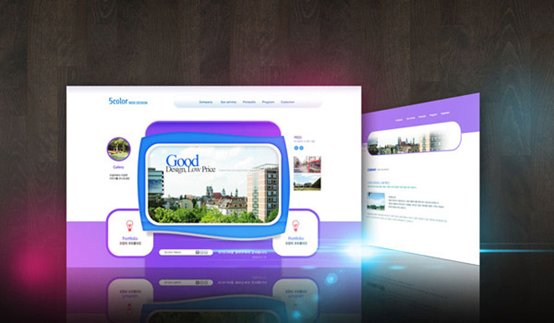 企业官网设计如何增加客户的信任度？