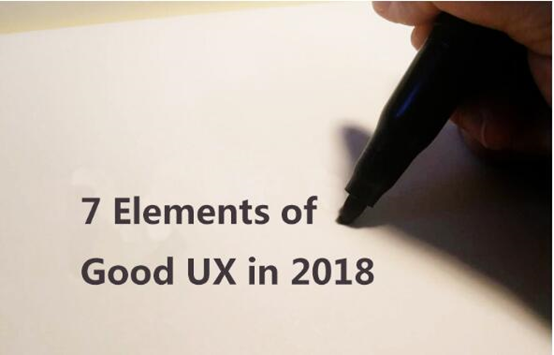七个走心的用户体验设计趋势