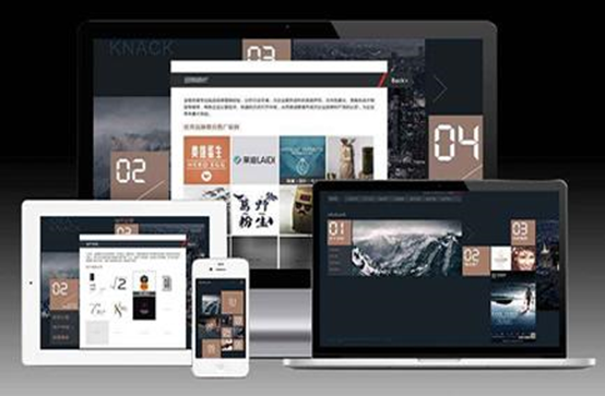 如何让网站制作设计更友好？