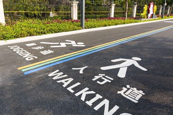 西安世博园的智能步道系统上线啦！