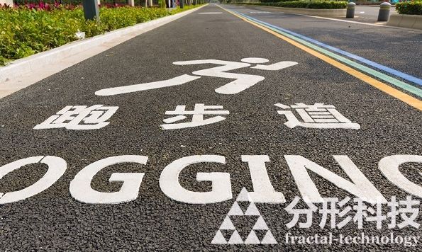 好消息！重庆开州滨湖公园智能步道投入使用