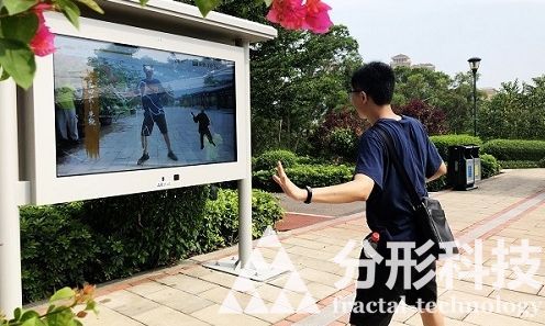 泰州姜堰：科技赋能打造“智慧公园”