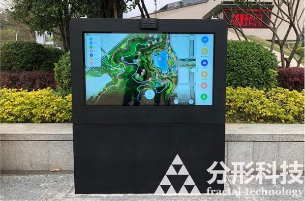 智能公园：绿色科技融合的全新公园体验