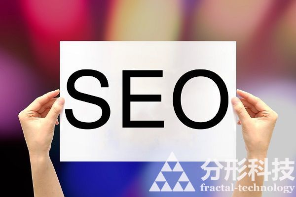 高端网站建设：如何使用边缘SEO提高网站速度与排名
